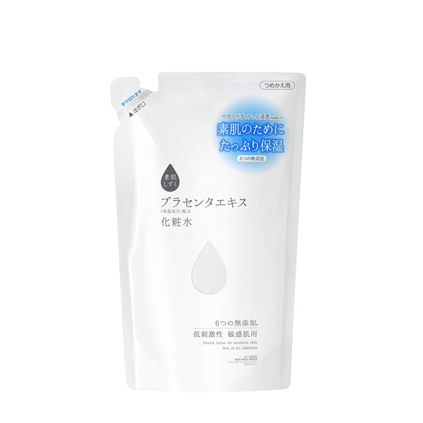 Bare Skin Teardrop Moisturizing Lotion (Refill), 15.2 fl oz (450 ml) (x 1)