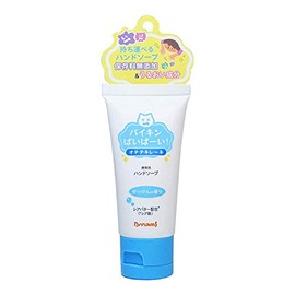 [Bikin Bibai! Otetexire-Ne] Hand Soap, Soap Scent