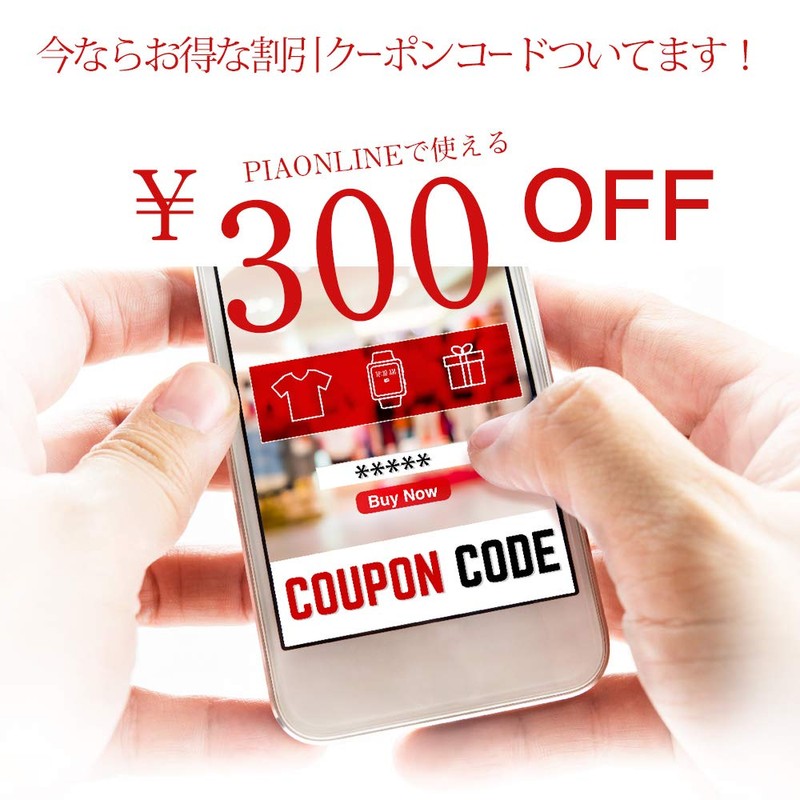 pattitesutokitto [henaindyigo] Bao Set