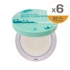 Lieno Moisture Big Sun Cushion 25g (SPF50+) 6pcs / 리에노 수분 듬뿍 빅 선쿠션 25g(SPF50+) 6개