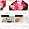 Sharité Rose Bath Salts Gift Flower Bath Petals Mini Elegant