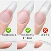 Annhua 240 Piece Set Nail Tips, Transparent, Almond, Clear Nail