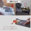 Quikaboo Handy Sewing Machine, Electric Mini Sewing Machine, Professional Hand