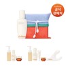 Sulwhasoo Hambo Shopping White Cleansing Essence 6th Generation 90ml Special Set / 설화수지함보쇼핑백윤조에센스 6세대 90ml 기획세트