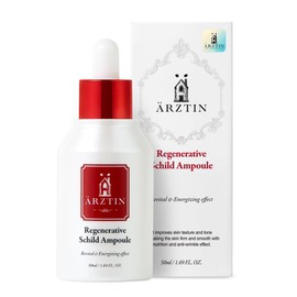 Regenerative Schild Ampoule, 1.69 fl oz Non-sticky, | Soft & Fast absolution, Anti-aging Facial Serum, Nutrition, Brightening, Elasticity, Soothing for Dry, Wrinkled, Oily Skin