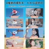 YULINJIA Digital Camera, 5K Digital Camera, Sending to Smartphones, WiFi