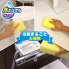 LEC Gekochi-kun BRUSH Handy Bath Cleaner (Sponge), Brush Fiber Into