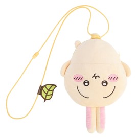 Chiikawa Rabbit Full Lottery Prize C Plush Pochette Trap