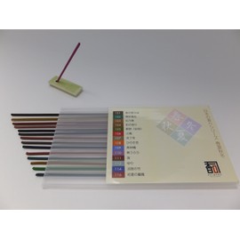 Awaji Island Kouji Japanese Scent Series [Spring, Summer, Fall, Winter] Set of 14