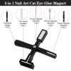 DND 5 In 1 Nail Magnet Tool Cat Eye Magnet