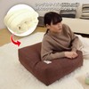 Sunbelm L11910 Futon Storage Bag for Cushioning Duvet (Mite Resistant),