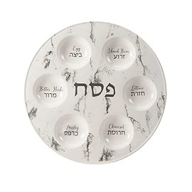 12" White Marble Design Ceramic Passover Seder Plate