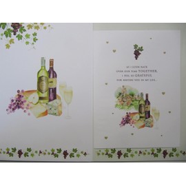 LARGE STUNNING TOP RANGE 3 PAGE LOVE TO MY HUSBAND ANNIVERSARY GREETING CARD