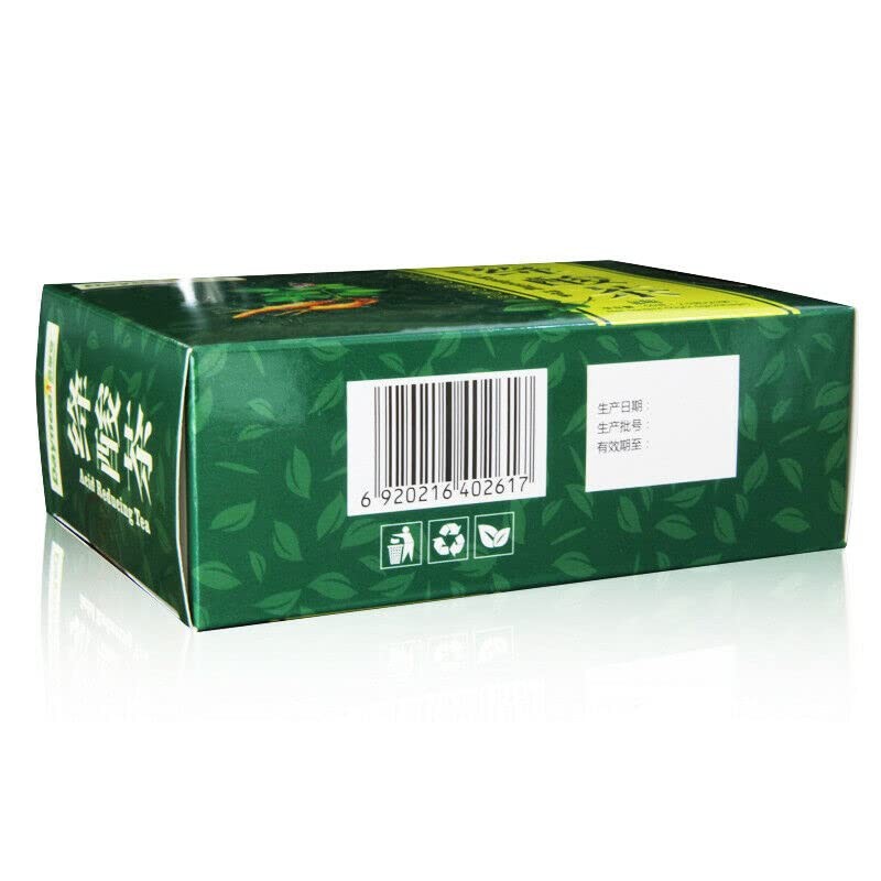 2.5g*20 Sachets/Box Reduce Uric Acid Herbal Tea Jiang Niao Suan