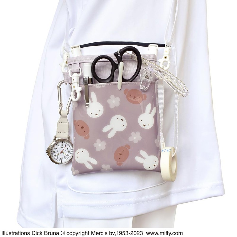 St Ladies Miffy & Boris Gurege 3-Way Soft Pen Pouch
