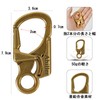 Ahiller Security Carabiner Keychain, Double Lock Design, Load Capacity 220.5