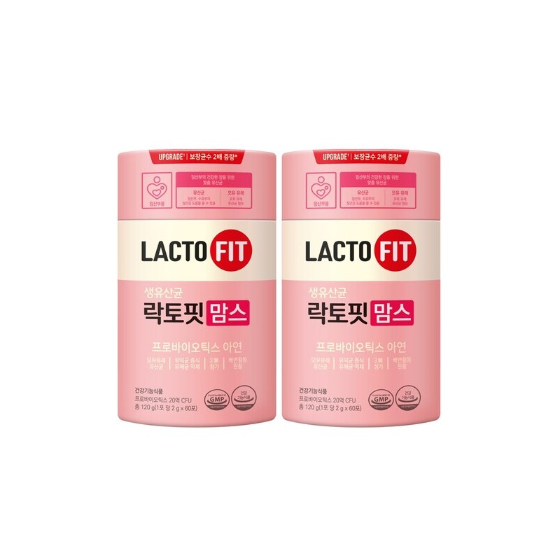 Partner_Reference Lactopit Moms Lactobacillus 120g (2) / 락토핏 맘스 유산균