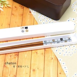 JapanBargain 4922, Japanese Portable Chopsitcks with Case 8.75 inch Bamboo Chopsticks and Lacquered Plastic Case, Chaton Cat, Made in Japan, 1 Pack