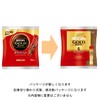 Nestle Commercial Stick Coffee Nescafe Gold Blend, Caffeine-less, 0.07 oz