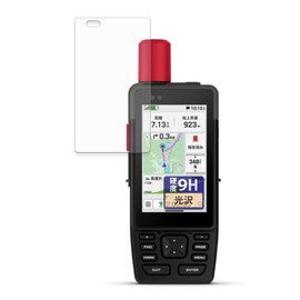 FILMEXT Protective Film for Garmin GPSMAP H1i Plus Glass Film (Ultra Thin, Fiber), Ultra Transparent, Made in Japan