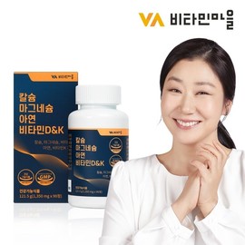 Vitamin Village Calcium Magnesium Zinc Vitamin DK 90 tablets 1 bottle for 3 months / 비타민마을 칼슘 마그네슘 아연 비타민DK 90정 1병 3개월분