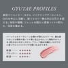 AGARISM QueeMe Bomb Shot Lip Plumper Rose Crystal 6.5ml Gift