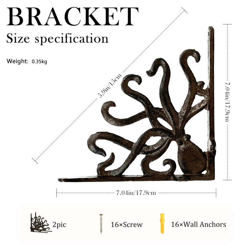Linton Arts Octopus Cast Iron Shelf Brackets – 7.04"x7.04" Decorative