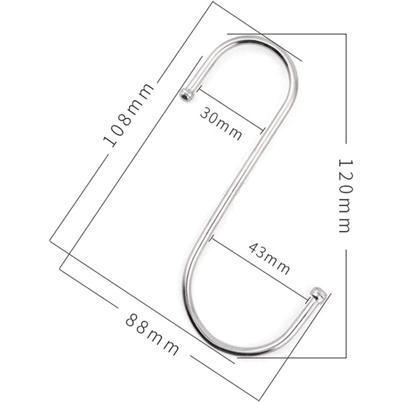 S Shaped Hooks, Extra Large, 4.7 inches (12 cm) x