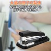 HAMILO 50 Pcs Medium Bound Stapler for Large Thick Paper