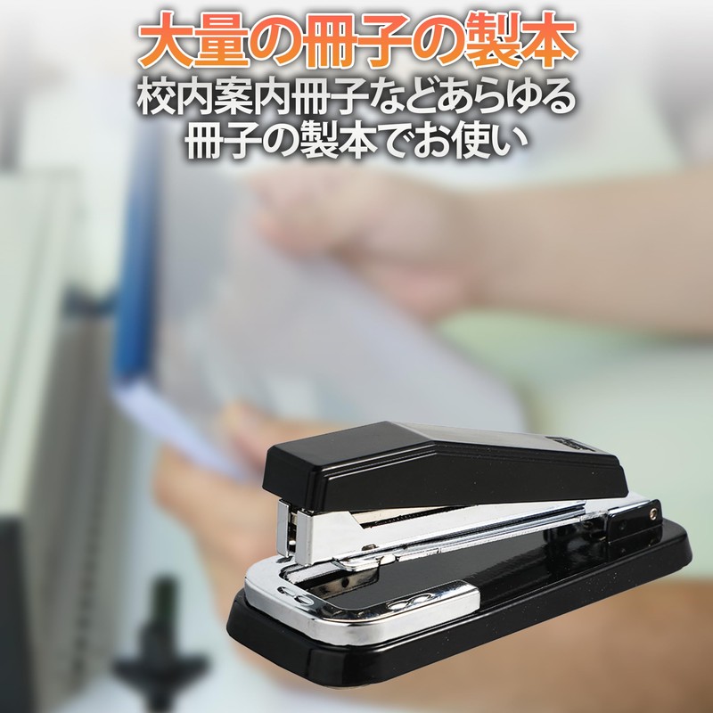 HAMILO 50 Pcs Medium Bound Stapler for Large Thick Paper