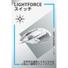 Logicool G G502 X Wired Gaming Mouse G502X-WH LIGHTFORCE Hybrid