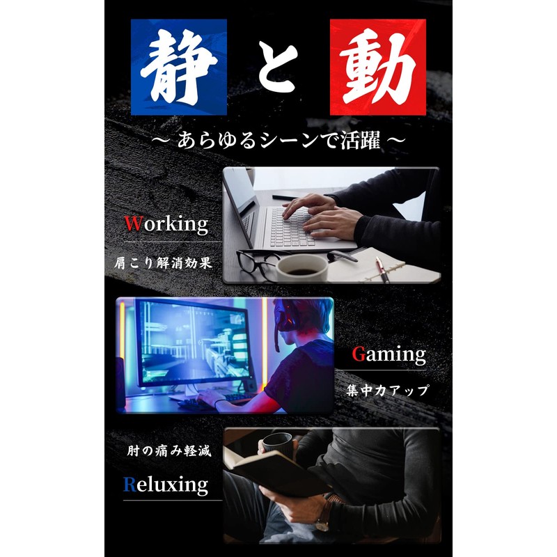 IKKEI Elbow Rest Cushion, Armrest, Memory Foam with Bamboo Charcoal,