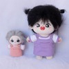 niannyyhouse 10cm 15cm 20cm Plush Doll Clothes T-Shirt Strap Pants