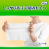 Lifelie Adult Wipes Super Large Refills 60 Sheets 7.9 x