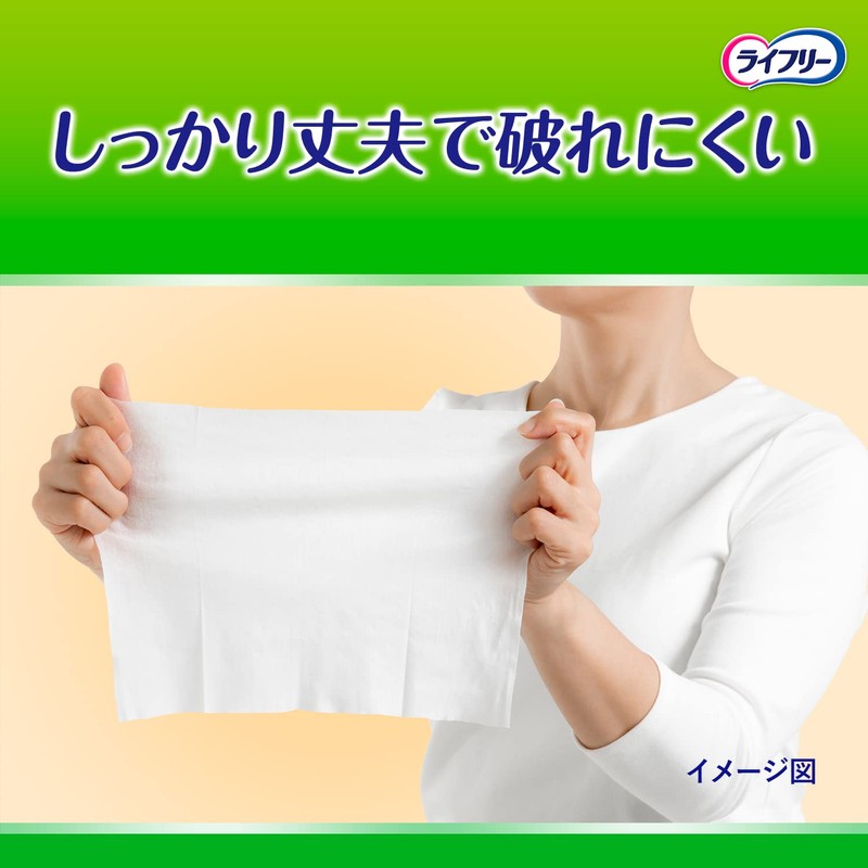 Lifelie Adult Wipes Super Large Refills 60 Sheets 7.9 x