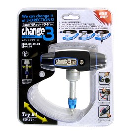 Best Three-Way ratyettodoraiba- Changes 3 Blue CR3 – 04590b