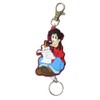 SK Japan Key Chain for Kids