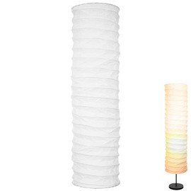 ULTECHNOVO Decorative Floor Lamp Shade Paper Lamp Shade Large White Suitable for Living Room Bedroom Study