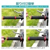 PureSino Bicycle Grip Handle Grip, Anti-slip, Rubber Bicycle Handle Grip,