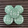 Pu'er Tea, Puerh Tea, Hachihachi Green Mochi, Chinese Tea, Yunnan