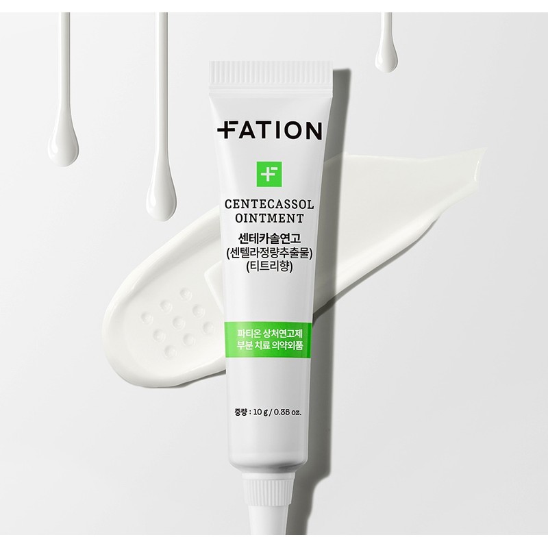 파티온 센테카솔 연고, 10g, 1개 Partyon Centecasol Ointment, 10g, 1