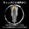 Gomexus F24 Reel Handle Knob, Forged Carbon, 0.9 inch (24