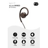 nwm Open Ear Wired (3.5mm) Ear Speakers nwm WIRED |