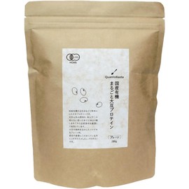 クアントバスタ 国産有機 まるごと大豆プロテイン プレーン 280g ソイプロテイン 有機JAS 無添加 オーガニック