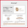 SHISEIDO Makeup Essence Skinlaw Foundation 250 Sand 1.1 fl oz