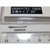559 PPLS GRAPHTEC CB09 Type Cutting Blade Compatible 30° Set