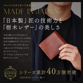 Gravio Tochigi Leather Bifold Wallet/Top-notch Wallet, Made by Artisans/Men's, Bifold Wallet, One Permegapixel Days, Bi-fold Wallet, Black