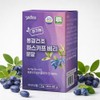 Ollilab Organic Haskap Berry Powder 30 packets, 6 pcs /