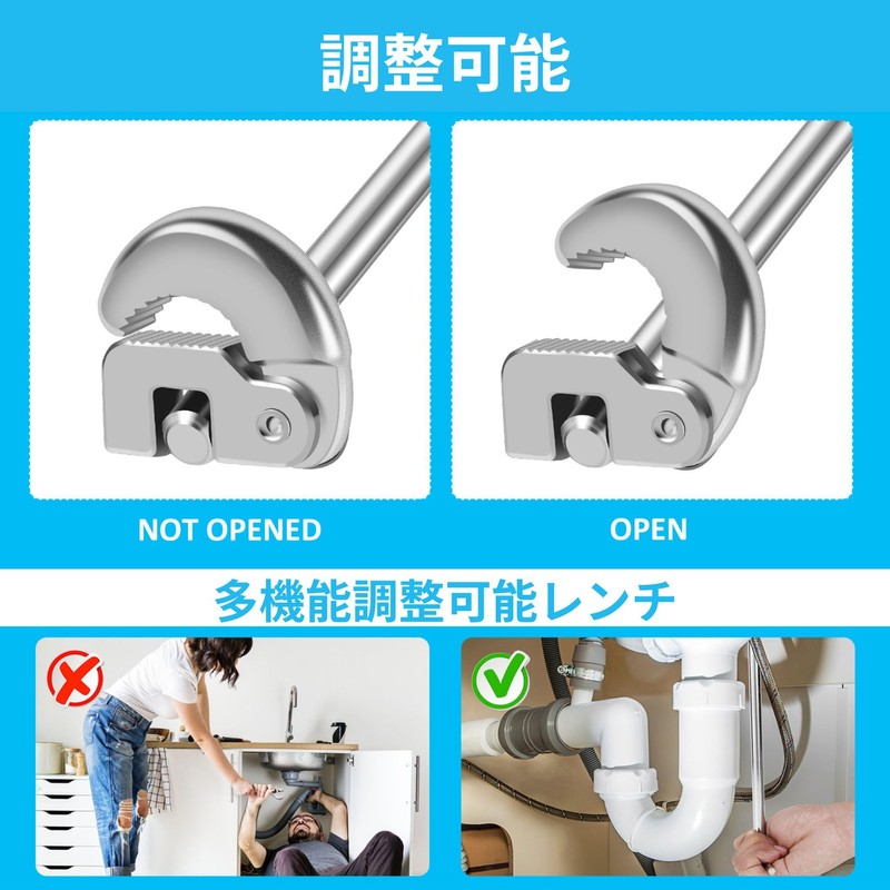Bath&Bath Sink Wrench, Faucet Tool, Faucet Spanner, Washbasin, Faucet Spanner