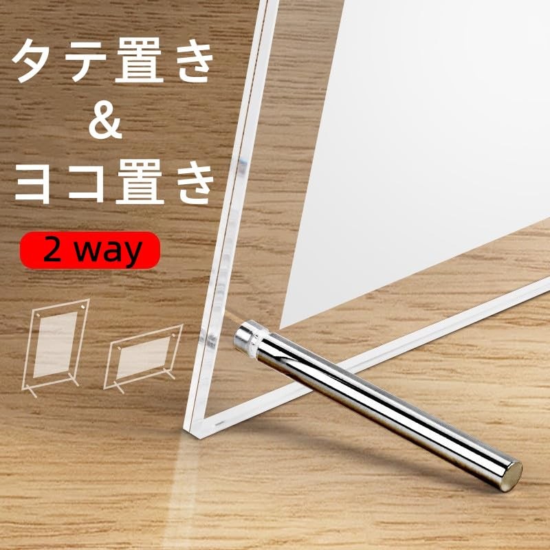 Award Certificate, A4, Acrylic Frame, Stand, Transparent, Picture Frame, Horizontal